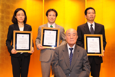 Recipients of the 12th Nakasone Yasuhiro Award