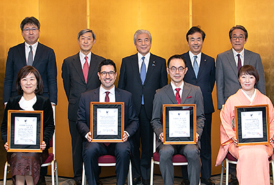 Recipients of the 20th Nakasone Yasuhiro Award