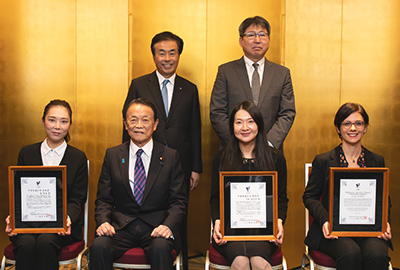 Recipients of the 21st Nakasone Yasuhiro Award