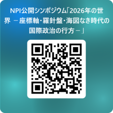 qr_260206.png